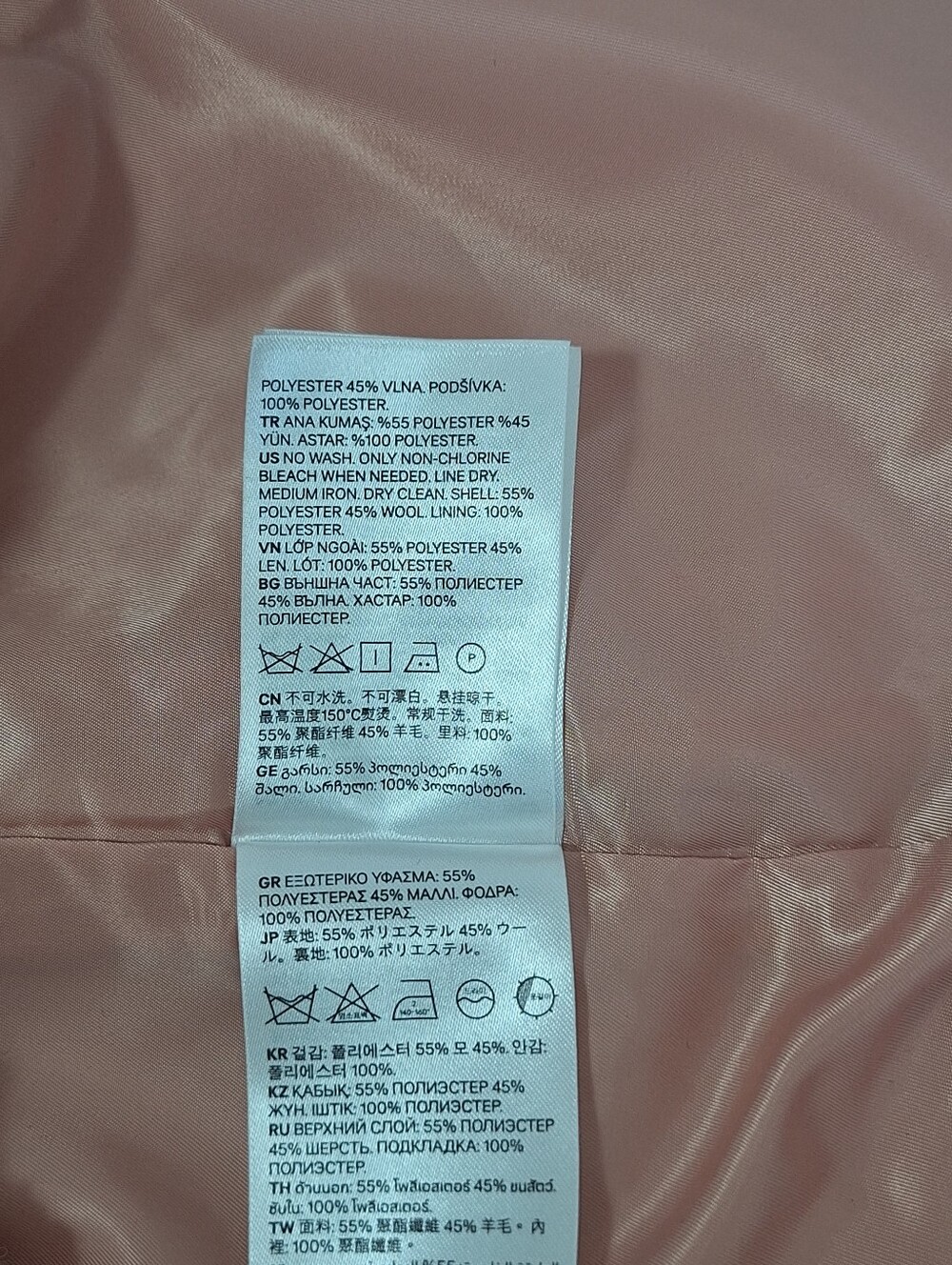 NWT H&M Dusty Pink Teddy Bouclé Jacket - Picture 7 of 8